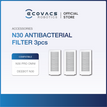 ANTIBAC FILTER x 3pc / N30 PRO OMNI