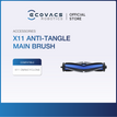 ANTI-TANGLE BRUSH