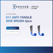 SIDE BRUSH x 2pc