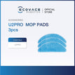 U2Pro Washable x 3pc