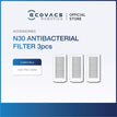 ANTIBAC FILTER x 3pc